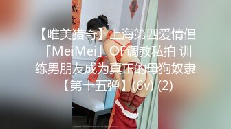 [MP4/ 1.93G] 逆天美少女小木登子极品名器白虎一线天，谁顶得住这美穴呀只要含住龟头就想射了吧！