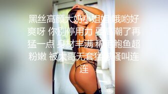 (草莓視頻)(cm-142)(20230911)愛肛交的少女緊緻的肛門操起來真得勁