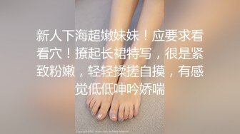 Hotel偷拍系列网友初见高颜值大奶妹子高速碰撞