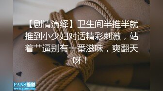 为国争光汝工作室约炮极品名优HazelMoore连干2炮内射中出肛交战斗力不输老外爆中文淫荡粗口2V1