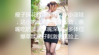 国产麻豆AV 番外 岛国女仆家政妇 下