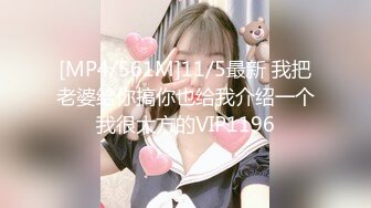 [MP4/186M]2/1最新 娇小性感的紧身牛仔裤美女被大吊哥口交玩逼VIP1196