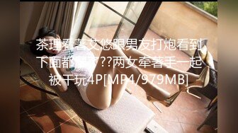 网红小姐姐 Addie lyn 2021-12大胸 高颜值 极品身材 写真整理[94P+8V/2.2G]