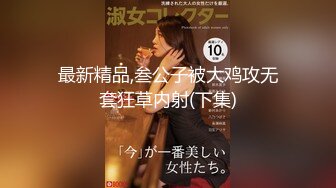 (中文字幕) [NHDTB-534] 〈精飲恋愛催●〉精子を飲めば飲むほど好きになる求愛暗示をかけられた女子大生が身も心も支配され中出しされたがり娘に洗脳アクメ堕ち