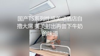 [MP4]STP29926 《付费精品福利分享》成人站火爆人气极品女神Mio情景剧【生理保健按摩工作室被技师挑逗强行啪啪啪】 VIP0600