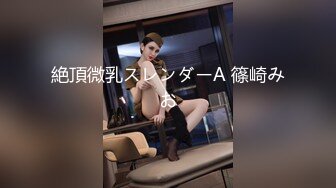 李梓熙巨乳女神视频流出