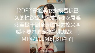 [MP4/ 116M]&nbsp;&nbsp;01年小姐姐，接受主人的滴蜡任务，捆绑住，脸上、扭曲的身体简直是爽透了