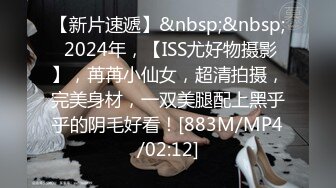 [2DF2] 【一屌到底】楼凤偷拍，风韵美熟女身材棒，大白美乳诱惑力十足 -[MP4/90MB][BT种子]