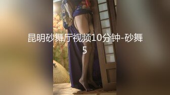 FLIXKO-MFK0070 麻豆传媒 渴望被塞满的丰腴少妇