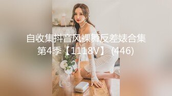 700G原创分享~91朋友发出来的一个成都美女