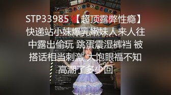 魔丽舞社 大合集【211V】 (208)