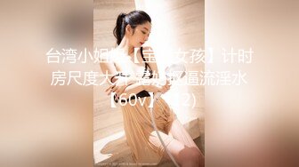 【家庭摄像头】女儿回娘家后续-清晰对话”跟你妈的不一样“~1