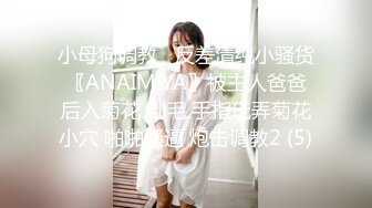 _纯欲少女~天花板级别【甜甜饱饱】无套啪啪~射一屁股~狂撸 (3)