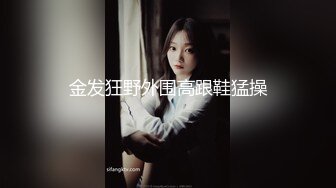 颜值圆脸新人妹子，卧室中露脸道具自慰，黑丝大屁股诱惑十足褪下内裤绝世白虎美鲍鱼