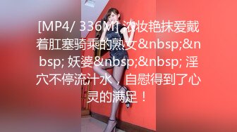 STP23639 顶级美腿大学生兼职外围清纯眼镜美女，外表纯纯却骚的很 ，坐在身上各种摸 ，吸吮大屌妹子很享受 ，骑乘抱着屁股猛顶