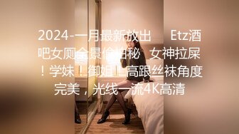 【梦幻谷先生】良家极品少妇，宝马女护肤品老板娘，骑脸大屌插嘴，穿着高跟鞋一顿操[RF/MP4/1000MB]