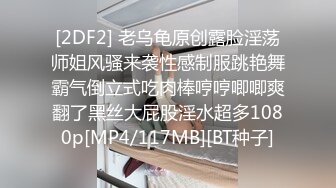 0595泉州南安熟女无套抽插