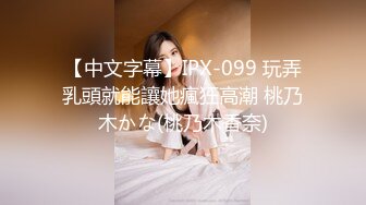 重磅福利极品大奶粉嫩小穴美女扣逼大修呻吟让人难受