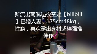 性感阿姨诱惑小外甥身材太火辣了口交的特别认真MD0028