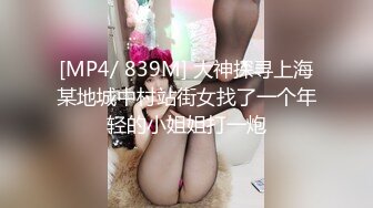 ✨泰国朋克风纹身牙套妹「Elle Iren」OF性爱私拍 微胖巨乳泰妹榨精瘦弱男友【第三弹】(69p 12v)