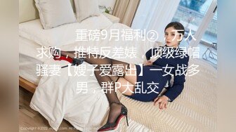 暑假来临 一个人在寝室随便玩 【艺校学妹】特写粉嫩鲍鱼 少女晶莹剔透的乳头好粉 淫水潺潺撸管佳作