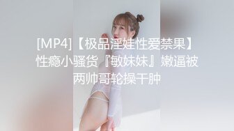 超漂亮小美女露脸直播发骚 射嘴里 想不想干我 大JB插我好吗 大家一起来操我 骚话不断