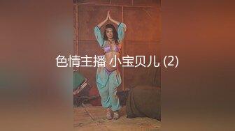 [MP4]最美糖心UP主极品女神『小猫』性爱实录-骚扰主人办公