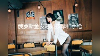 【新速片遞】 黑丝伪娘 老公说我屁股大很欧美喜欢BBW 伪娘母狗是最幸福的物种 可以同时享受男女双性快感 最后操射了 [215MB/MP4/07:15]