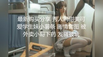 【新片速遞】美乳小少妇颜值不错跟小哥激情啪啪，让小哥亲着小嘴后入爆草，揉着骚奶子好刺激，后入抽插奶子乱晃好诱人[438MB/MP4/01:01:50]