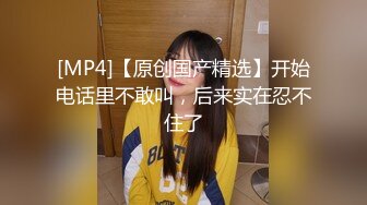 [MP4/ 302M] 剧情演绎老哥1300大洋约性感包臀裙外围妹，服务周到按摩调情胸推爆，性感丝袜舔菊深喉