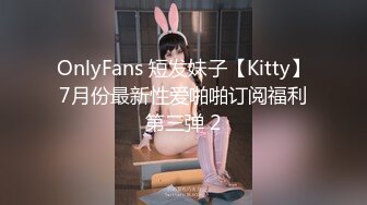 91小伙 爆插美艳少妇阿姨，'摁 坏蛋 别录了好吗'，加速怼小淫逼，'把我肏那么舒服干嘛' 摁啊啊啊 看得出来内心很开心！