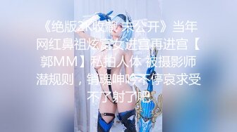 外国语大学女澡堂暗藏摄像头偷拍女学生换衣服,还趁没人的时候溜进去捡漏没带走的原味内衣裤和袜子