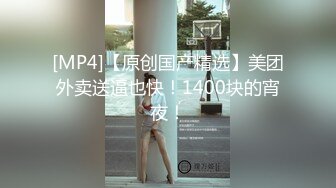 STP30235 淫荡小少妇！齐逼牛仔短裤！被炮友跳蛋玩穴，翘起美臀，骑脸大屌吸吮，扶腰后入抽插