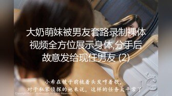 专操极品嫩妹大神『鸡教练』✿有一个爱穿JK的女友是什么样的体验~无时无刻都想着穿上JK和我色色