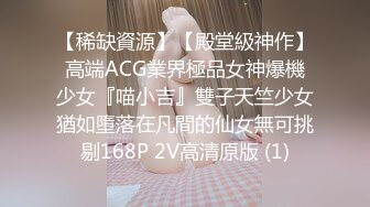 【骚逼会呼吸夹断小鸡鸡】极品反差美骚妇与男友日常性爱自拍骑乘猛操坐J8 淫叫不止 屁股打红了 (4)