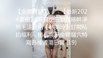 黑丝渔网袜大长腿女神✿趴在床上后入夹得鸡巴太紧了，超极品身材 一线天肥嫩馒头穴甚是诱人！