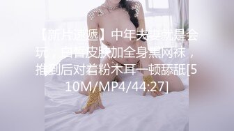 ❤️✿韩天然巨乳嫩模YeonWoo-Naked成为网剧女主后首套露点作品