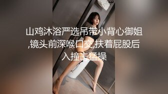 厕拍大神潜入首尔江南区某西餐厅女厕偷拍美女尿尿服务员用力揉肚子，她放了个屁