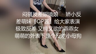 [MP4]网约腿上纹身网红外围小姐姐&nbsp;&nbsp;性感红唇美腿&nbsp;&nbsp;骑在身上互摸解开内衣