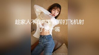 JDSY001 香蕉视频传媒 蕉点 金钱诱惑斧头的女人