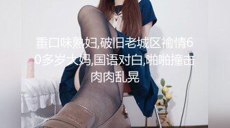 同事四十岁离异熟女的骚逼真紧水真多