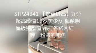 从后面插好不好，后入视角，超爱被后面操