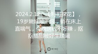 STP19941 38E怪我咯高颜值大奶紫发网红妹子揉搓奶子自摸诱惑，晃动大奶近距离特写掰穴跳蛋塞入非常诱人