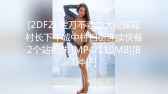 极品有钱少妇 私密保养2 赤身裸体躺在床上任由技师摸 手法高超逼逼摸的受不了直接无套抽插 极品鲍鱼