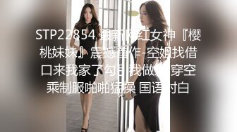 【新速片遞】&nbsp;&nbsp;&nbsp;&nbsp;商场女厕全景偷拍多位年轻少妇的极品美鲍鱼[699M/MP4/15:48]