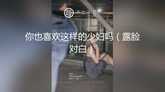 10-22小马寻欢约啪丰满温柔妹子，调情之后淫水多操逼表情淫荡