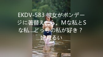 ★顶级尤物★ 高颜值五官精致极品白发女神 看这么漂亮的美女自慰就是爽 极品反差婊后庭都开发 顶不住了