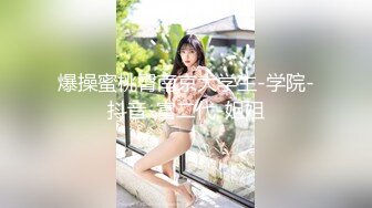 [MP4/380M] 爆乳一线天 顶级美女模特太唯美 2K超清 漂亮模特终极逃不过摄影湿的咸猪手『店长推薦』