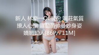 【新片速遞】还是喜欢看你被疯狂后入的样子，漂亮小女孩，叫床声好优美！[23M/MP4/01:01]