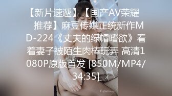 国产主播-超极品女神果冻泡泡大合集【99V 】 (46)